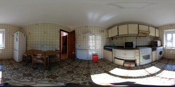 Casas o chalets-Venta-Torrelavega-821279-Foto-3-Carrousel